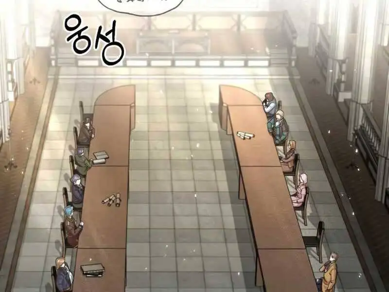 Truyện Tranh Giáo Sư Gián Điệp trang 5