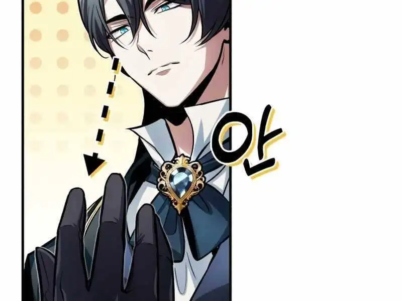 Truyện Tranh Giáo Sư Gián Điệp trang 5