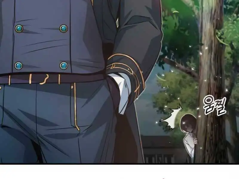 Truyện Tranh Giáo Sư Gián Điệp trang 5