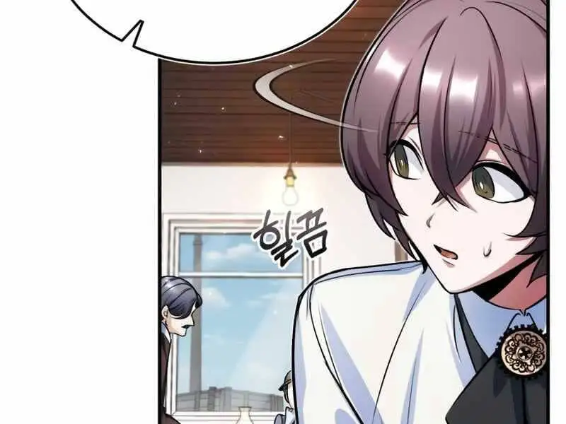 Truyện Tranh Giáo Sư Gián Điệp trang 5