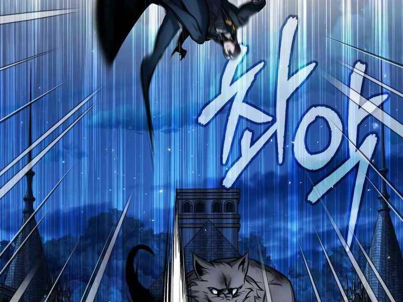 Truyện Tranh Giáo Sư Gián Điệp trang 5