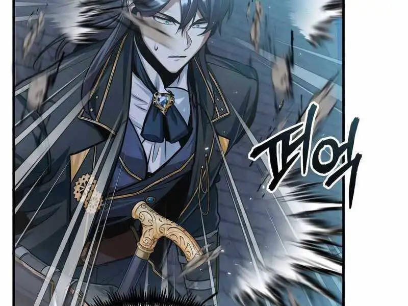 Truyện Tranh Giáo Sư Gián Điệp trang 5