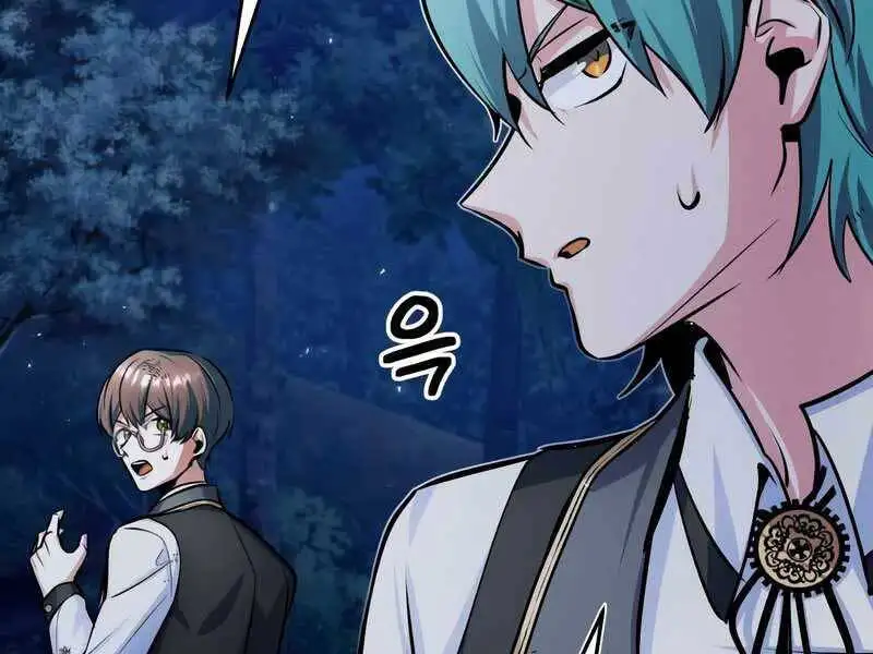 Truyện Tranh Giáo Sư Gián Điệp trang 5