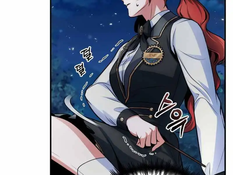 Truyện Tranh Giáo Sư Gián Điệp trang 5