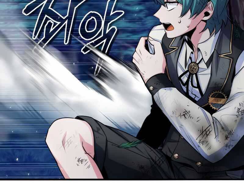 Truyện Tranh Giáo Sư Gián Điệp trang 5