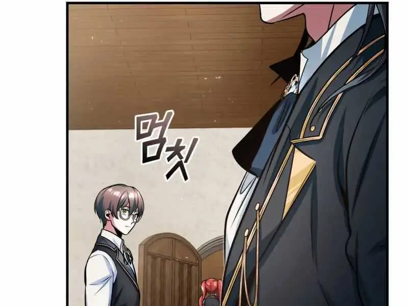 Truyện Tranh Giáo Sư Gián Điệp trang 5