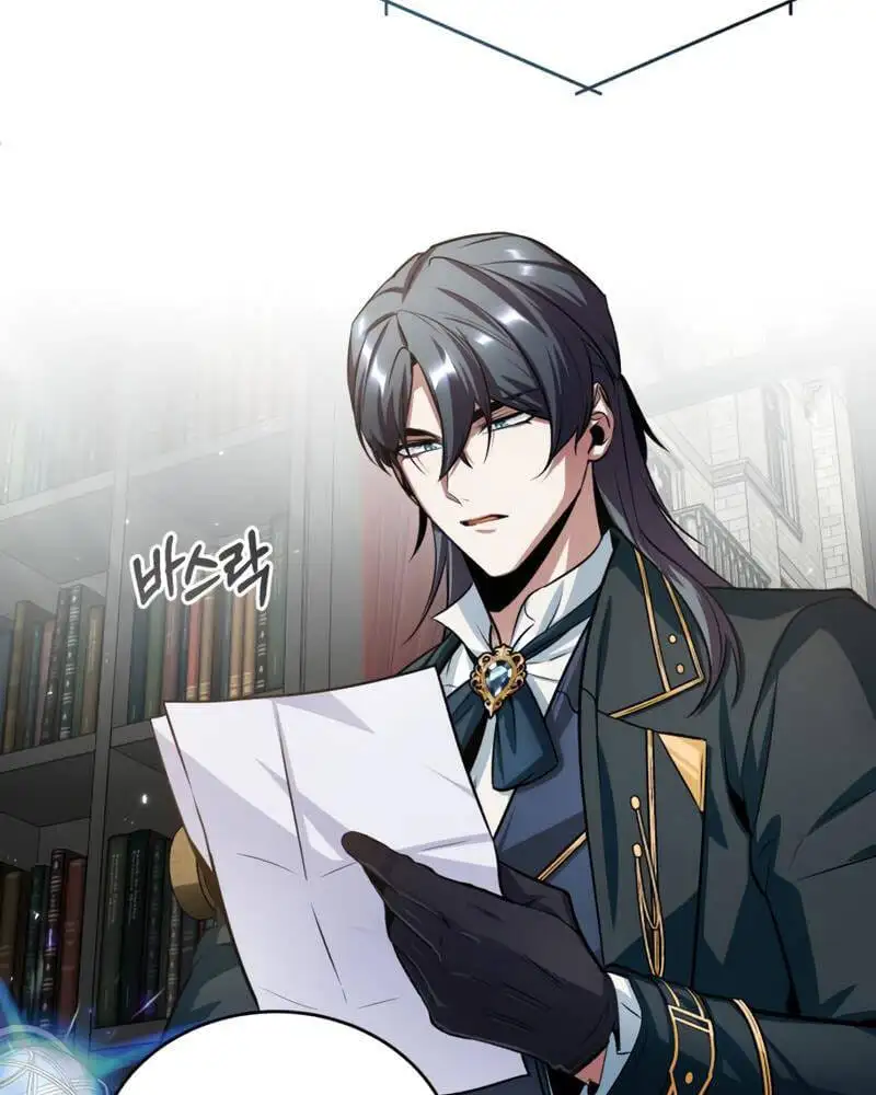 Truyện Tranh Giáo Sư Gián Điệp trang 5