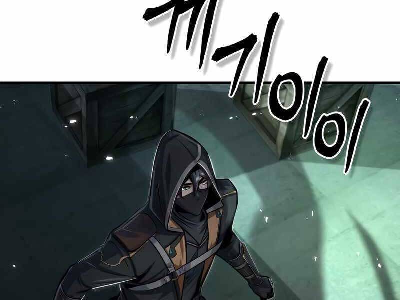 Truyện Tranh Giáo Sư Gián Điệp trang 5