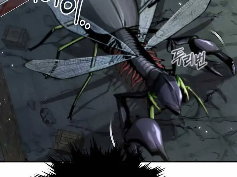 Truyện Tranh Giáo Sư Gián Điệp trang 5