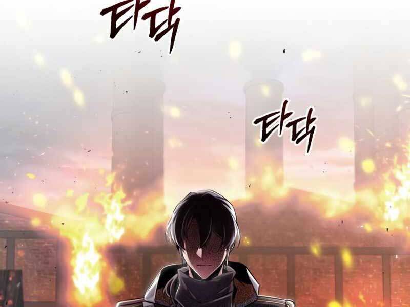 Truyện Tranh Giáo Sư Gián Điệp trang 5