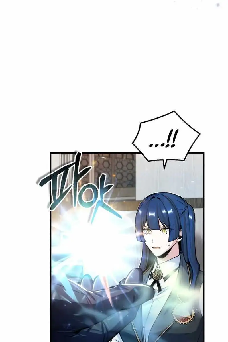 Truyện Tranh Giáo Sư Gián Điệp trang 5