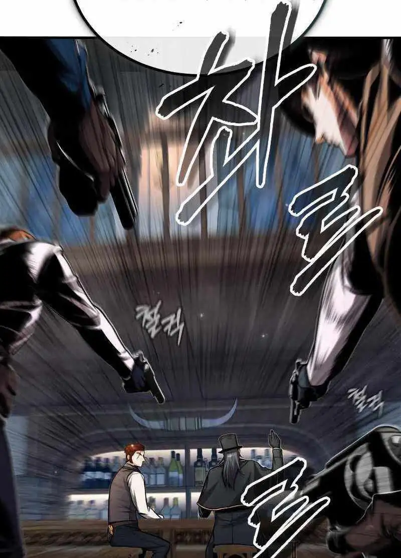 Truyện Tranh Giáo Sư Gián Điệp trang 5