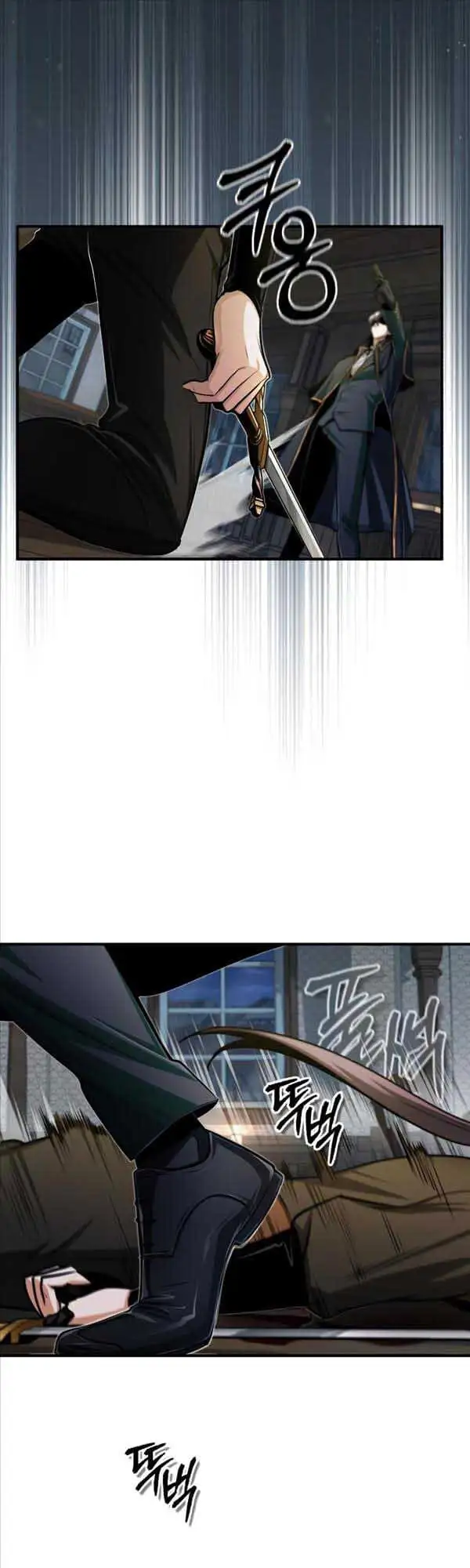 Truyện Tranh Giáo Sư Gián Điệp trang 5