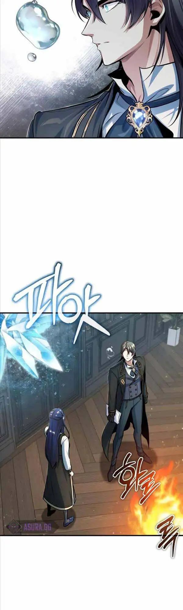 Truyện Tranh Giáo Sư Gián Điệp trang 5