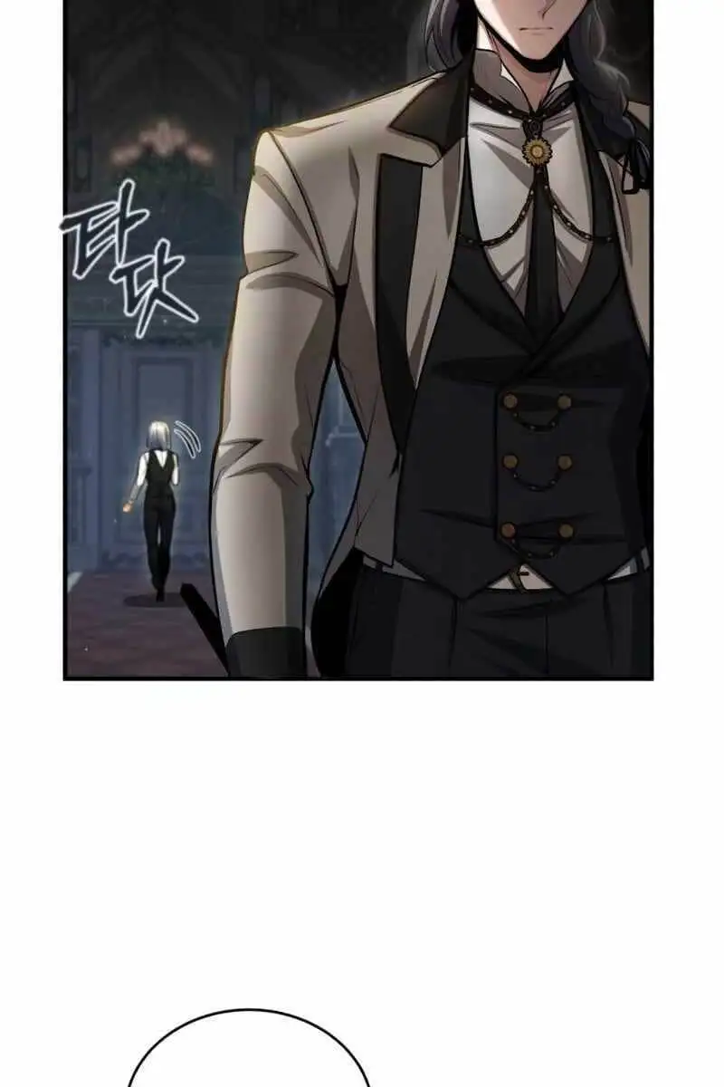 Truyện Tranh Giáo Sư Gián Điệp trang 5