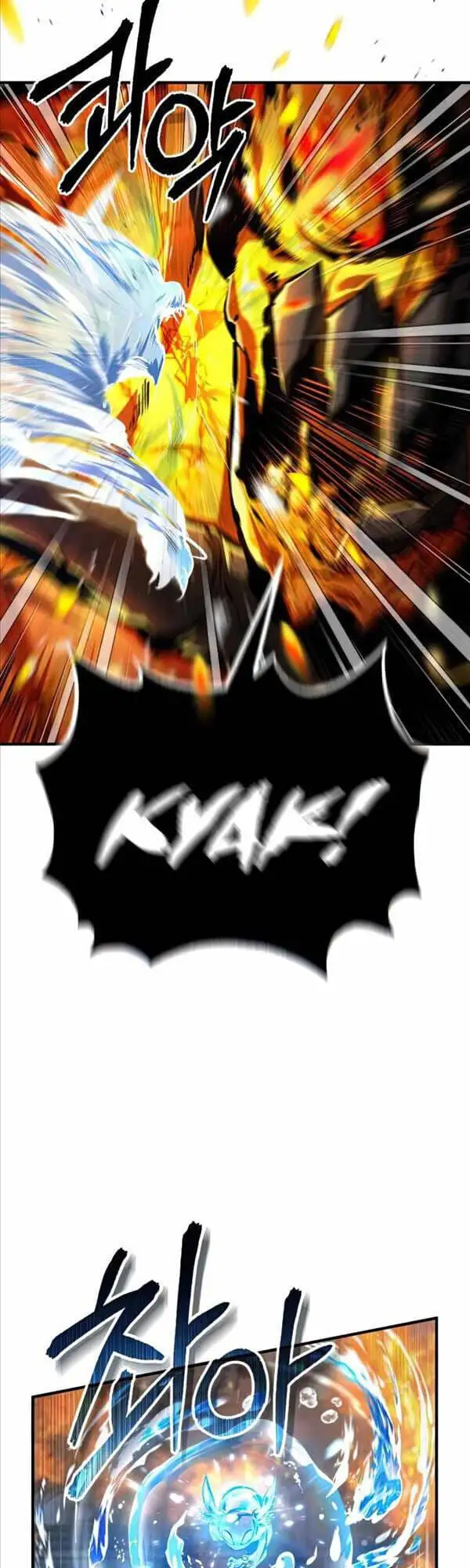 Truyện Tranh Giáo Sư Gián Điệp trang 5