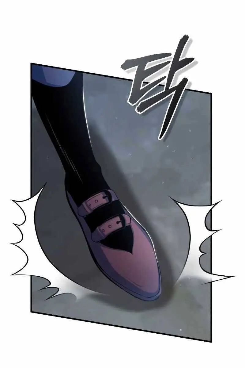 Truyện Tranh Giáo Sư Gián Điệp trang 5