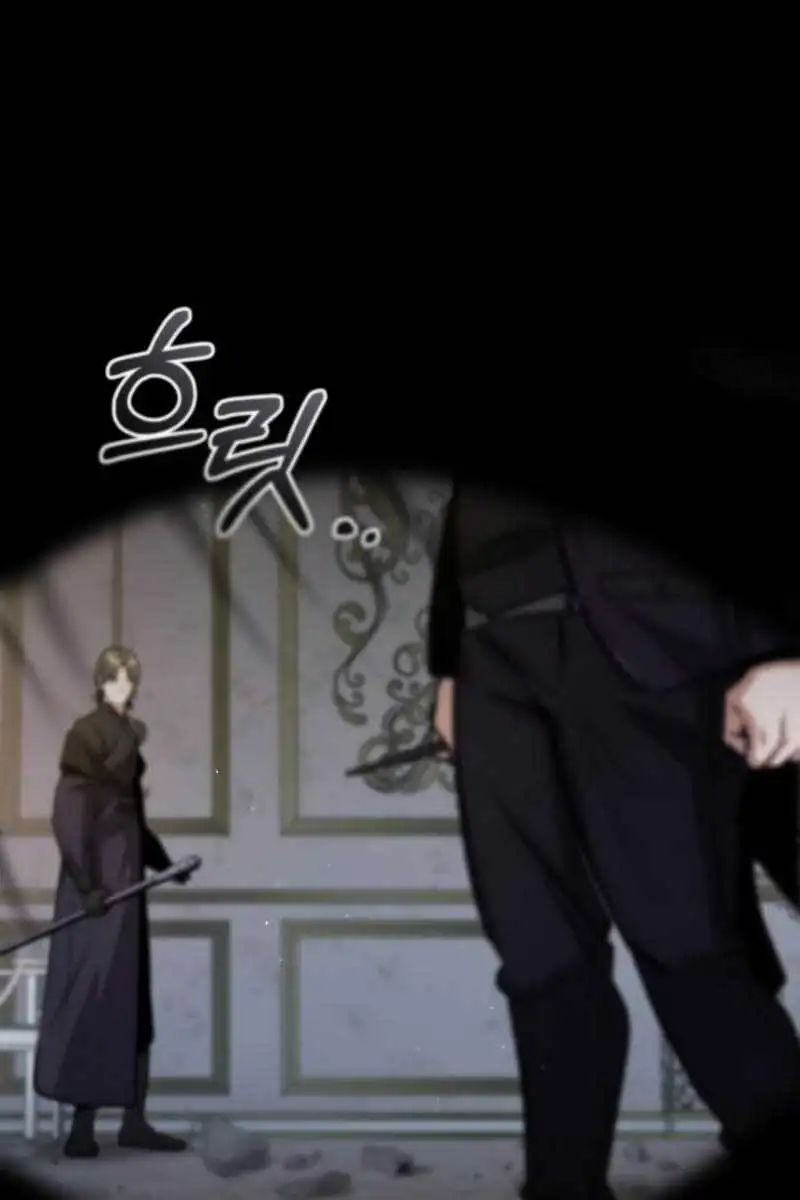 Truyện Tranh Giáo Sư Gián Điệp trang 5