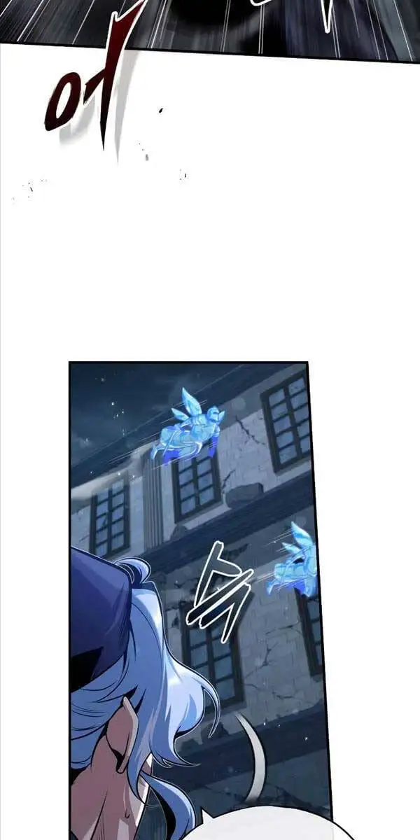 Truyện Tranh Giáo Sư Gián Điệp trang 5