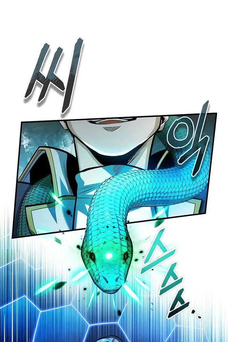 Truyện Tranh Giáo Sư Gián Điệp trang 5