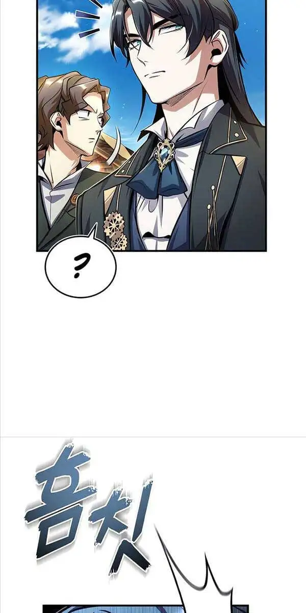 Truyện Tranh Giáo Sư Gián Điệp trang 5