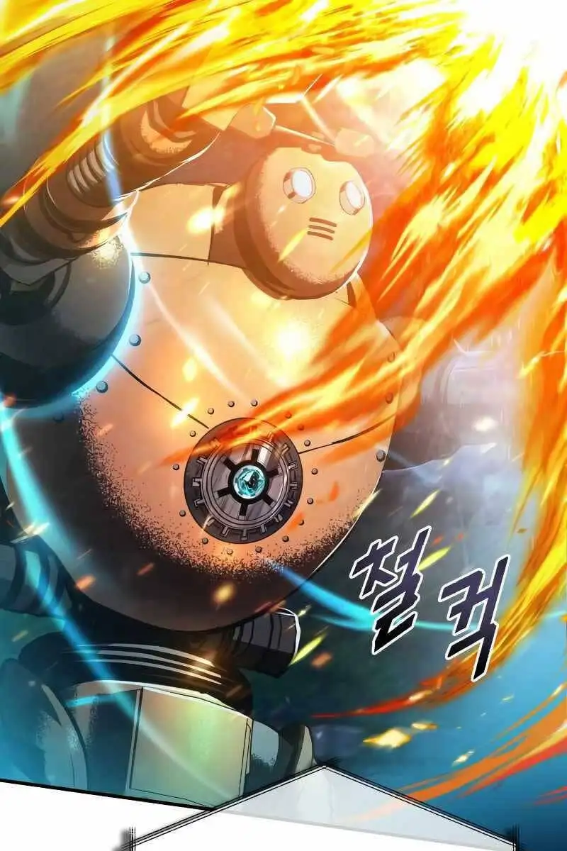 Truyện Tranh Giáo Sư Gián Điệp trang 5