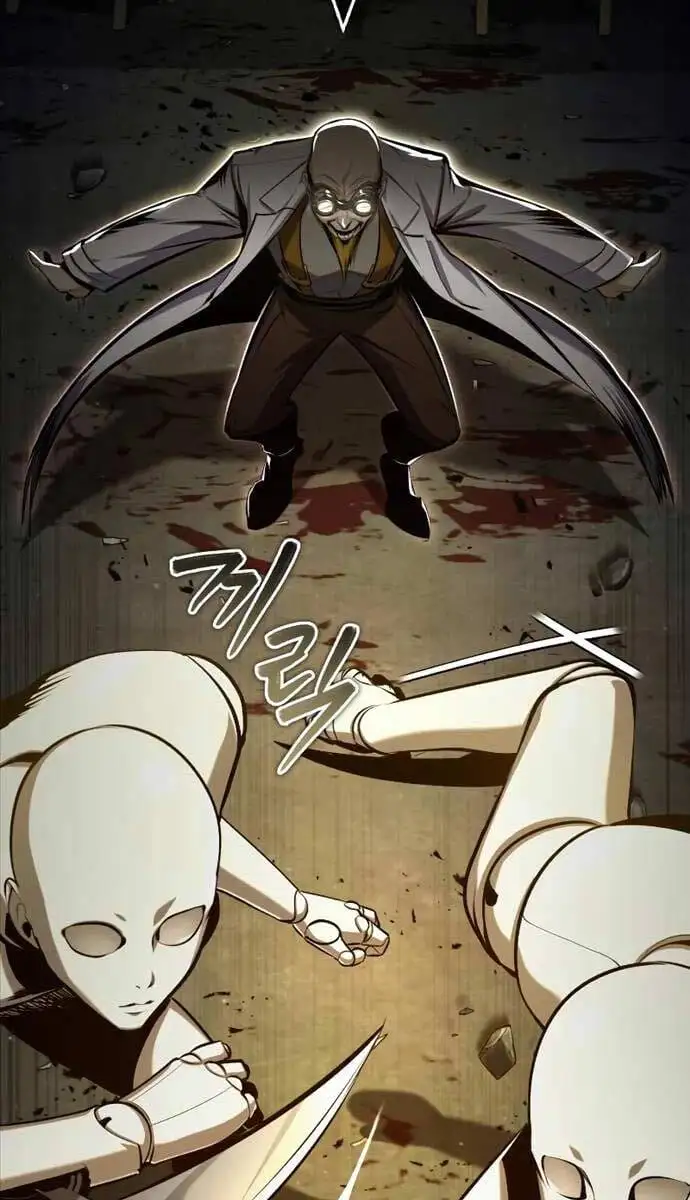 Truyện Tranh Giáo Sư Gián Điệp trang 5