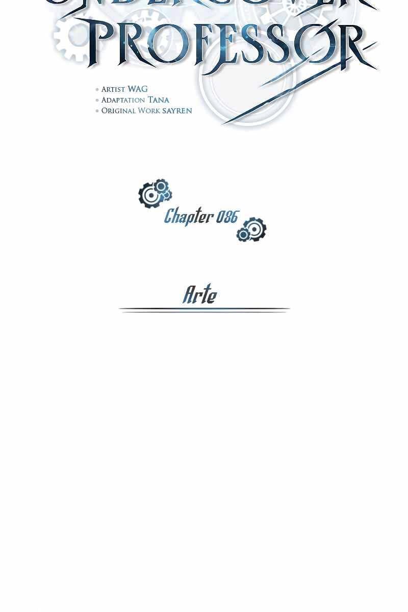 Truyện Tranh Giáo Sư Gián Điệp trang 5