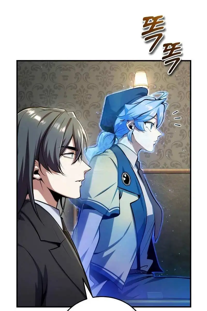 Truyện Tranh Giáo Sư Gián Điệp trang 5