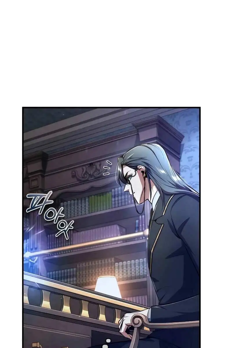 Truyện Tranh Giáo Sư Gián Điệp trang 5