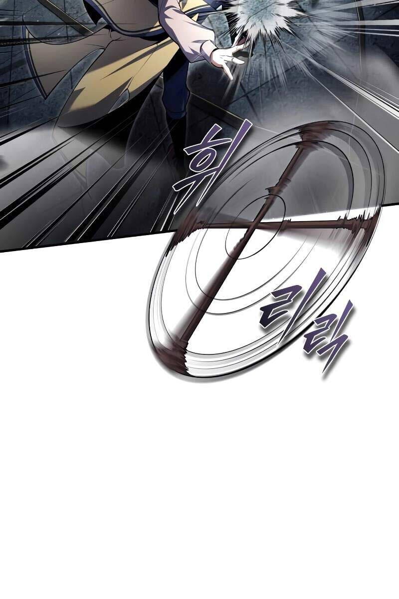 Truyện Tranh Giáo Sư Gián Điệp trang 5