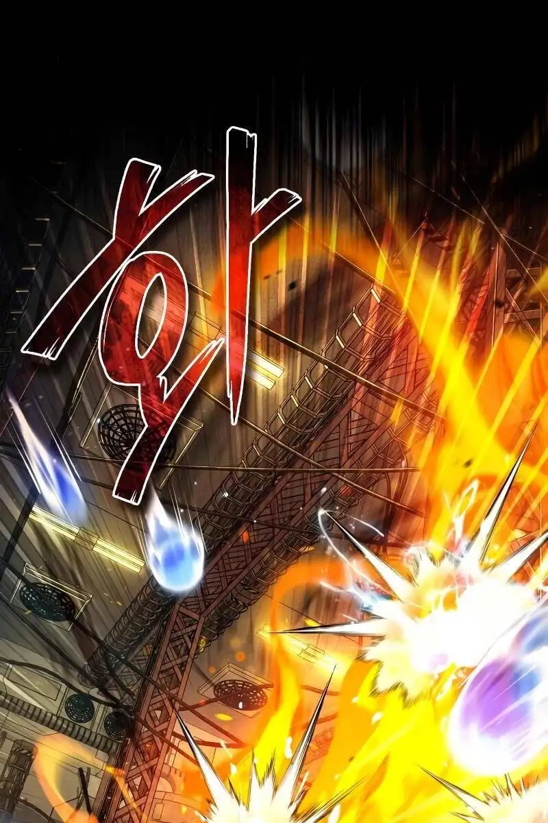 Truyện Tranh Giáo Sư Gián Điệp trang 5