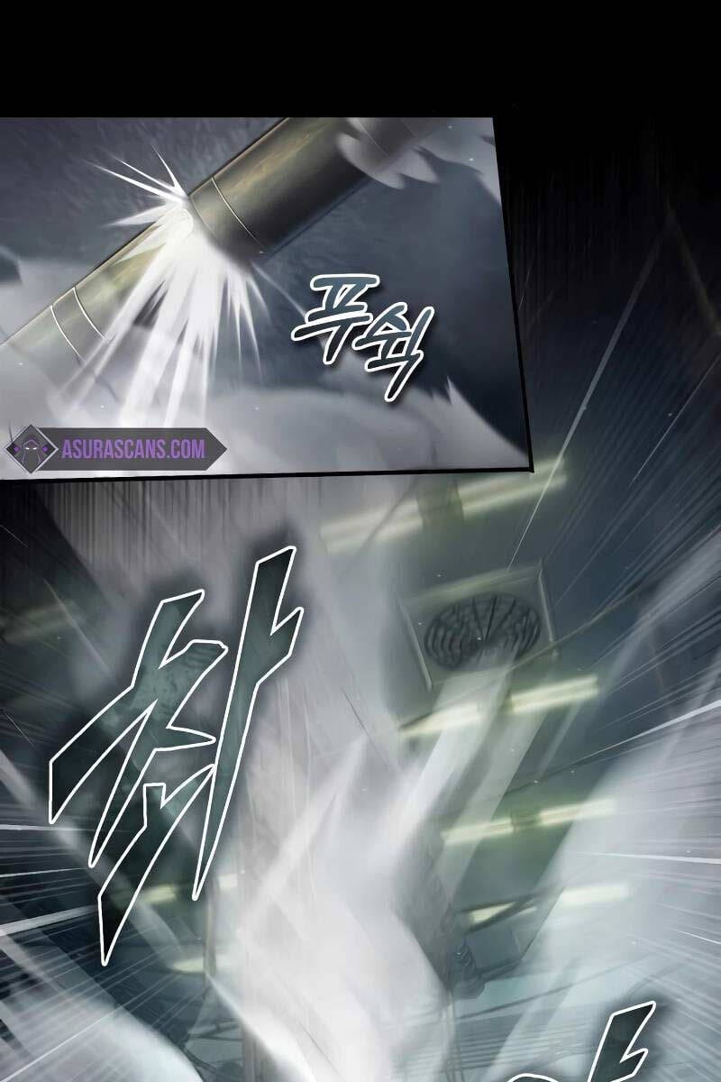 Truyện Tranh Giáo Sư Gián Điệp trang 5