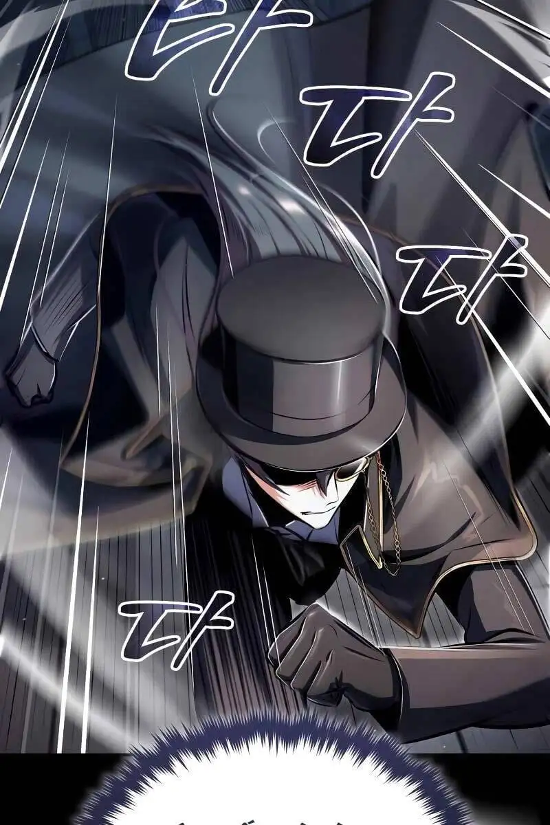 Truyện Tranh Giáo Sư Gián Điệp trang 5