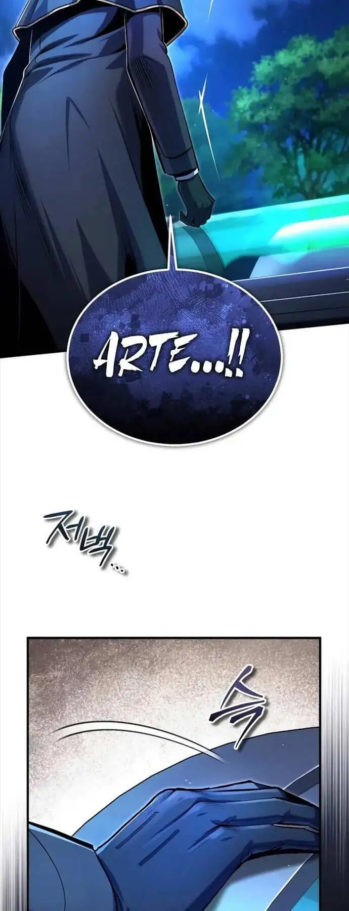 Truyện Tranh Giáo Sư Gián Điệp trang 5