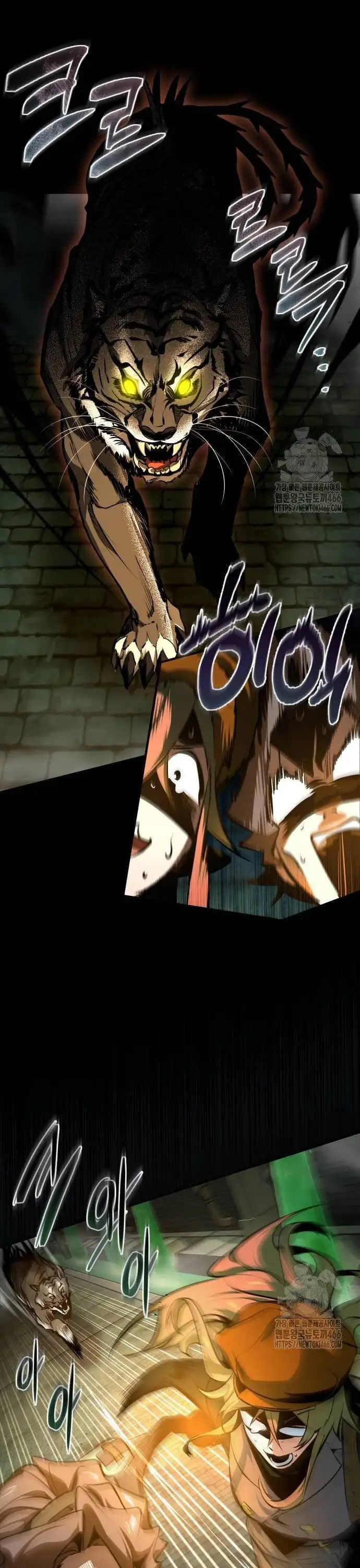 Truyện Tranh Giáo Sư Gián Điệp trang 5