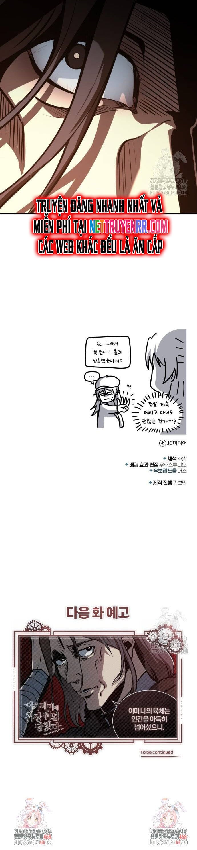 Truyện Tranh Giáo Sư Gián Điệp trang 5