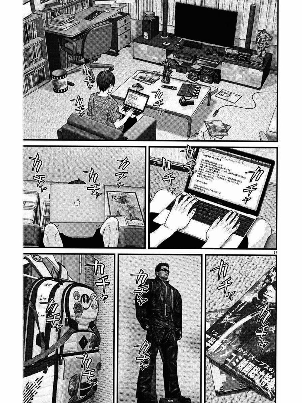 Truyện Tranh Người Khổng Lồ - Gigant trang 7