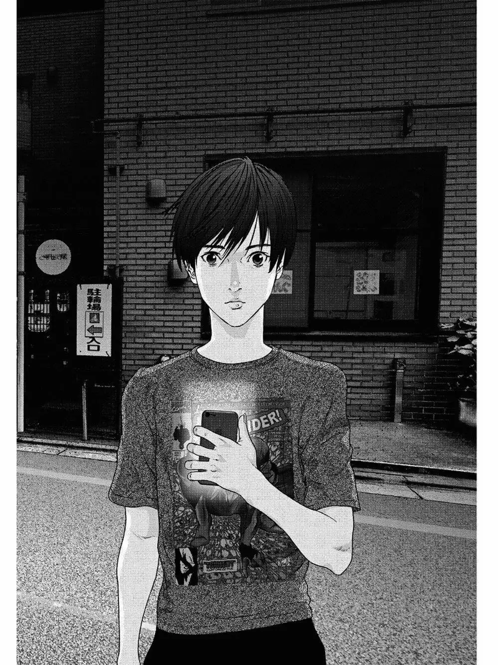 Truyện Tranh Người Khổng Lồ - Gigant trang 7