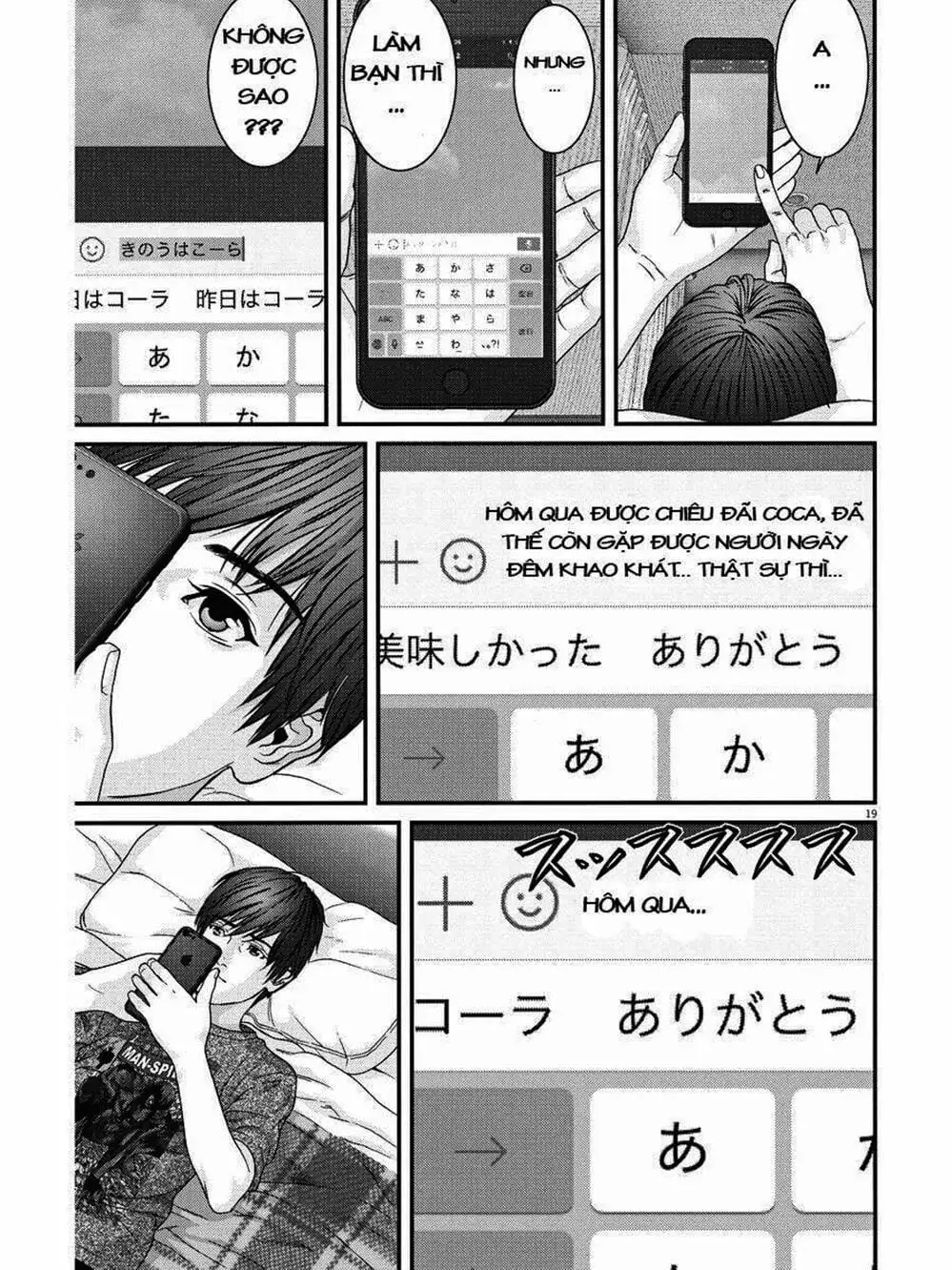 Truyện Tranh Người Khổng Lồ - Gigant trang 7