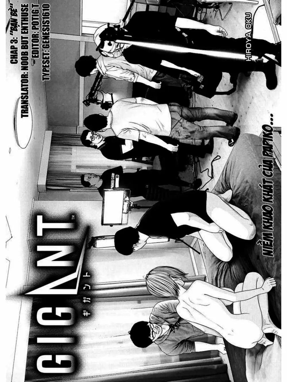 Truyện Tranh Người Khổng Lồ - Gigant trang 7