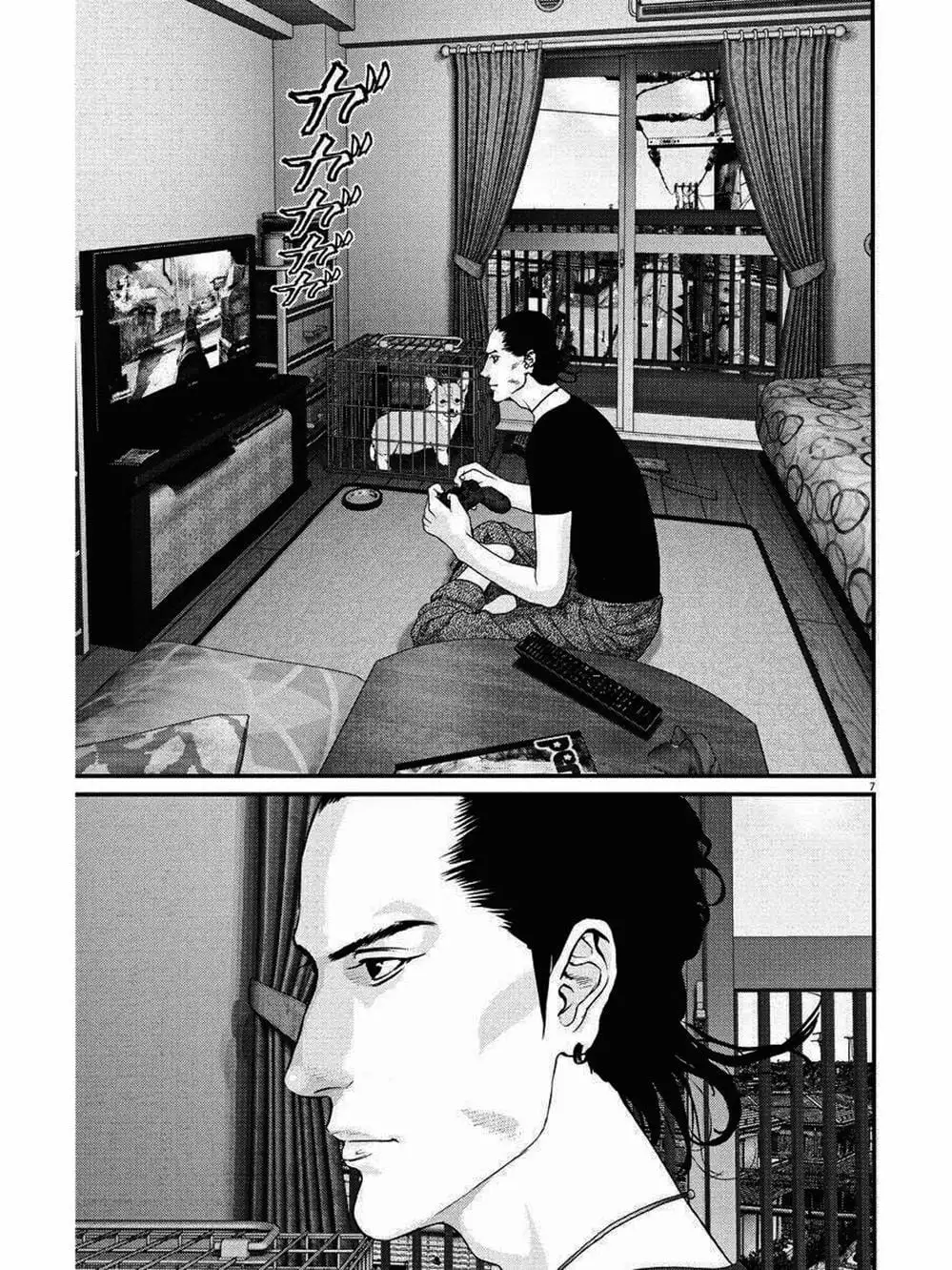 Truyện Tranh Người Khổng Lồ - Gigant trang 7