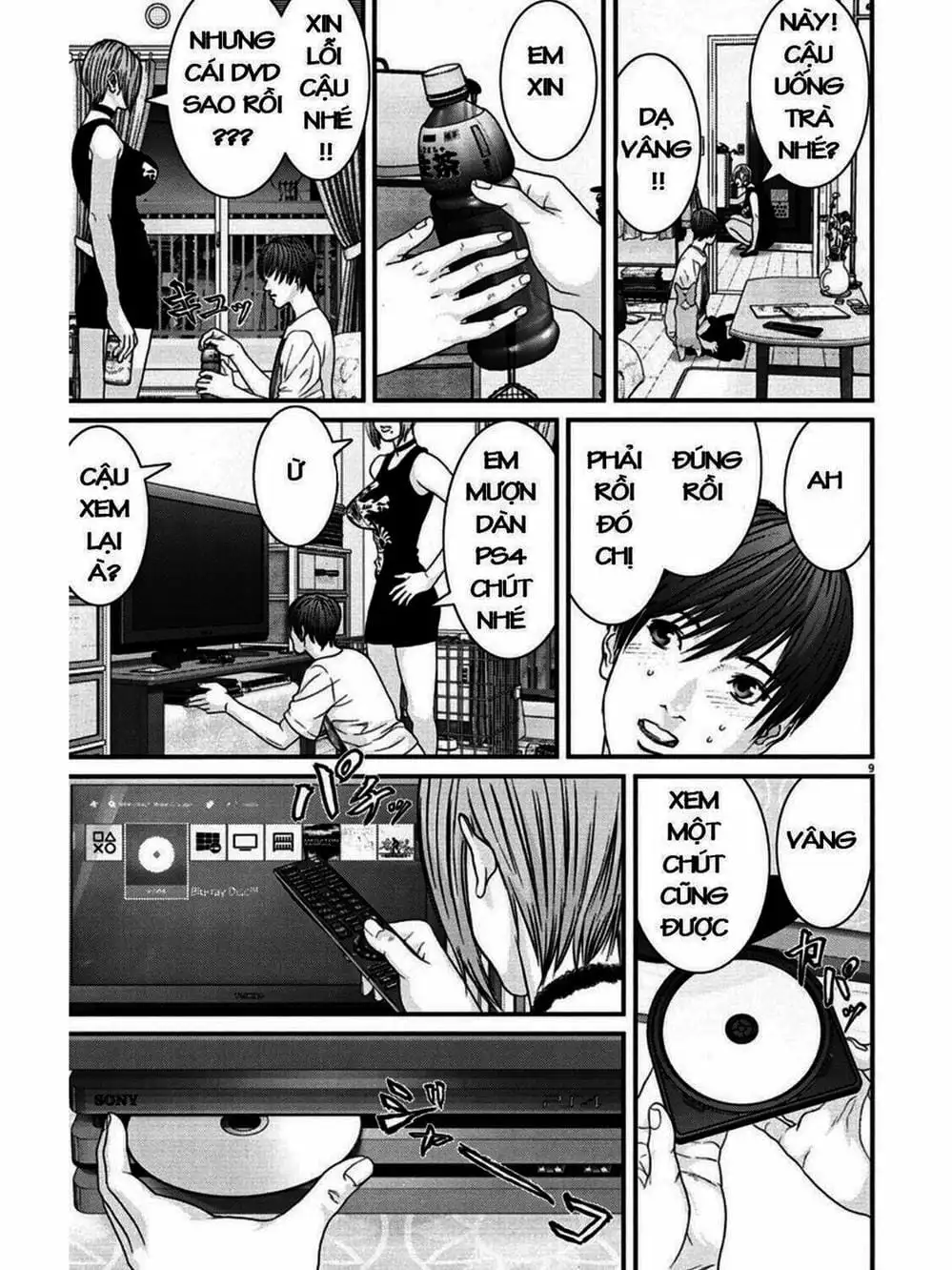 Truyện Tranh Người Khổng Lồ - Gigant trang 7