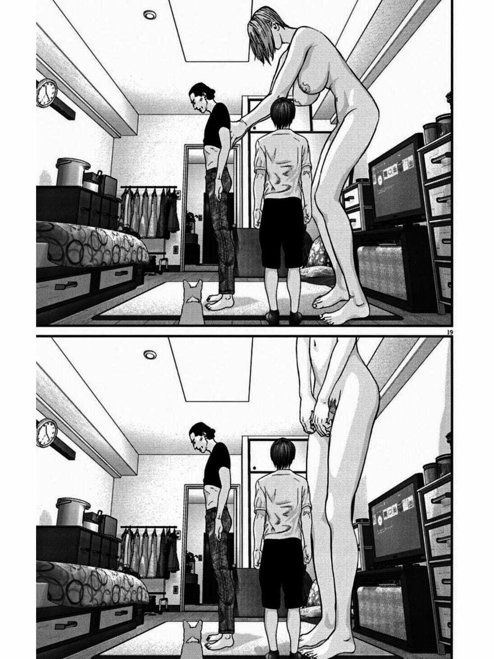 Truyện Tranh Người Khổng Lồ - Gigant trang 7