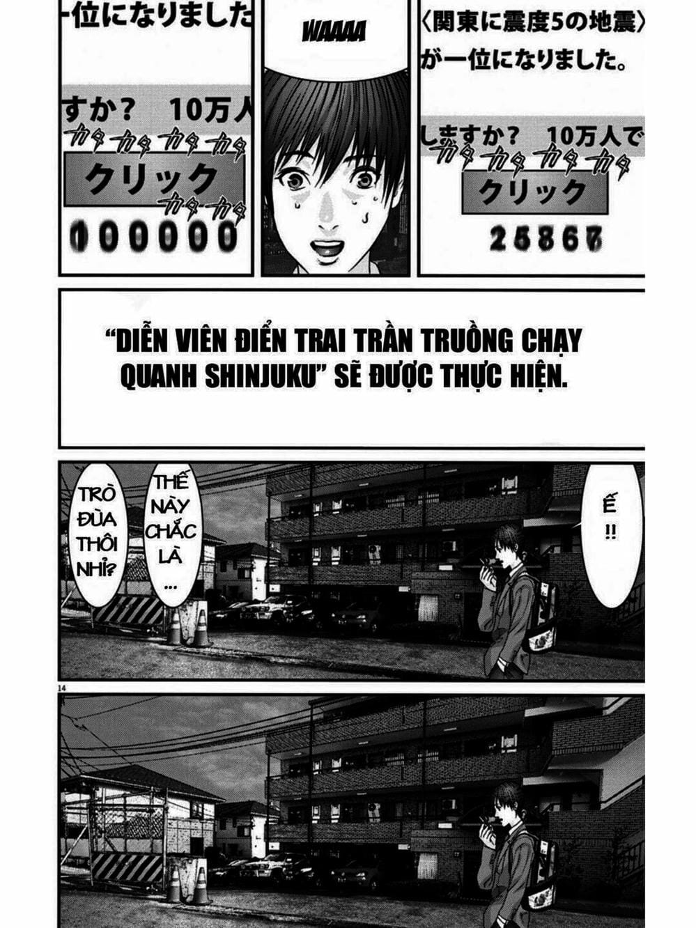 Truyện Tranh Người Khổng Lồ - Gigant trang 7