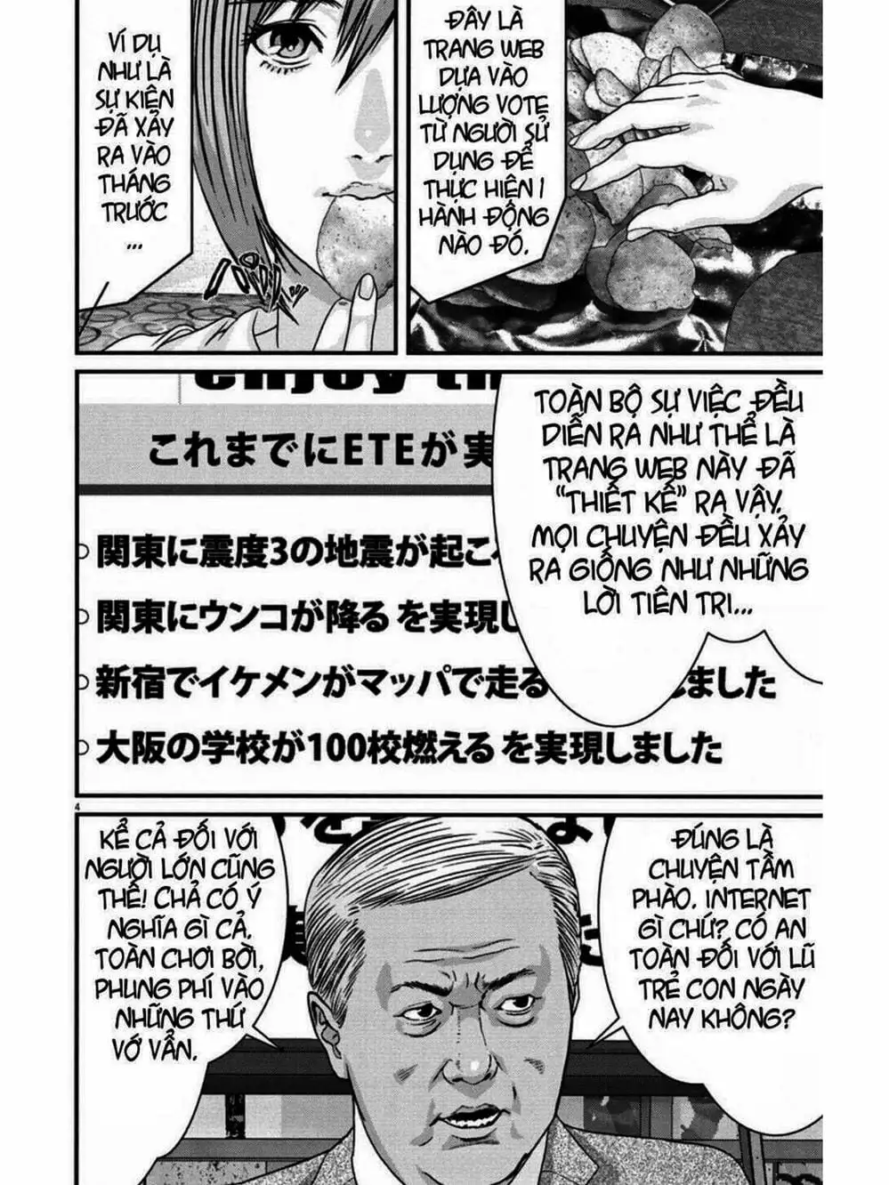 Truyện Tranh Người Khổng Lồ - Gigant trang 7