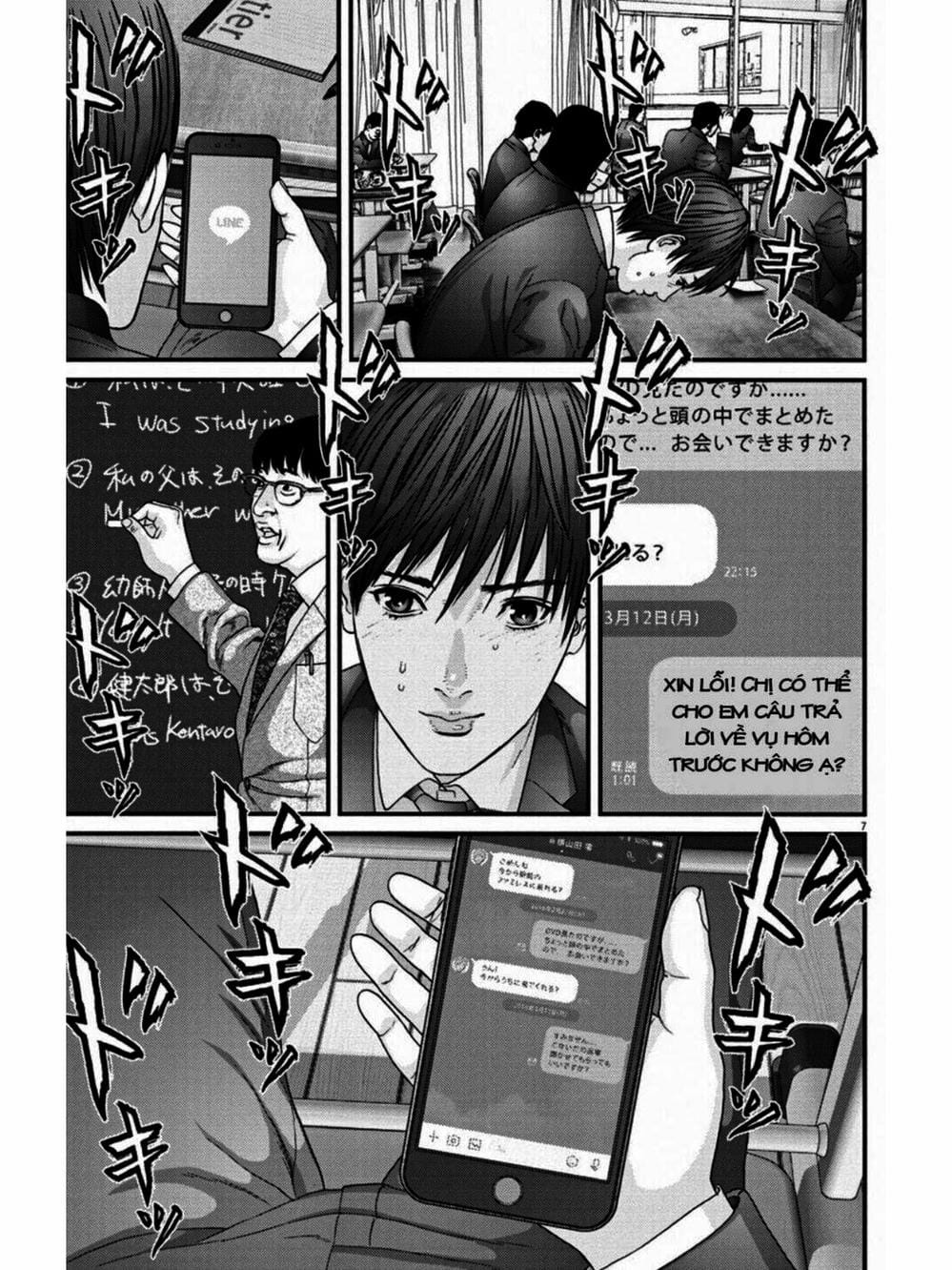 Truyện Tranh Người Khổng Lồ - Gigant trang 7