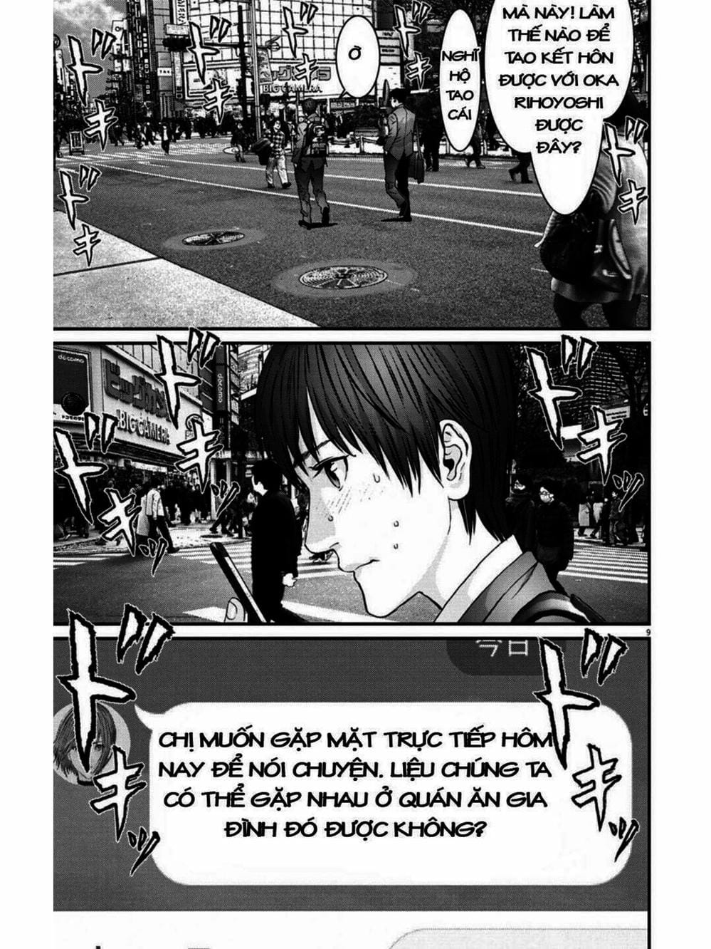 Truyện Tranh Người Khổng Lồ - Gigant trang 7