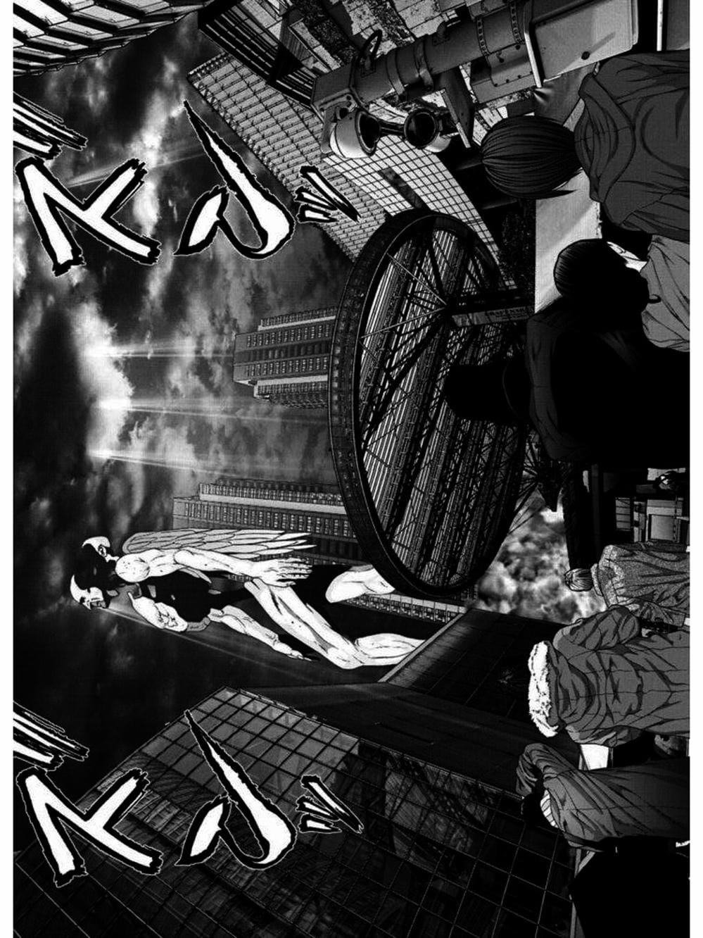 Truyện Tranh Người Khổng Lồ - Gigant trang 7