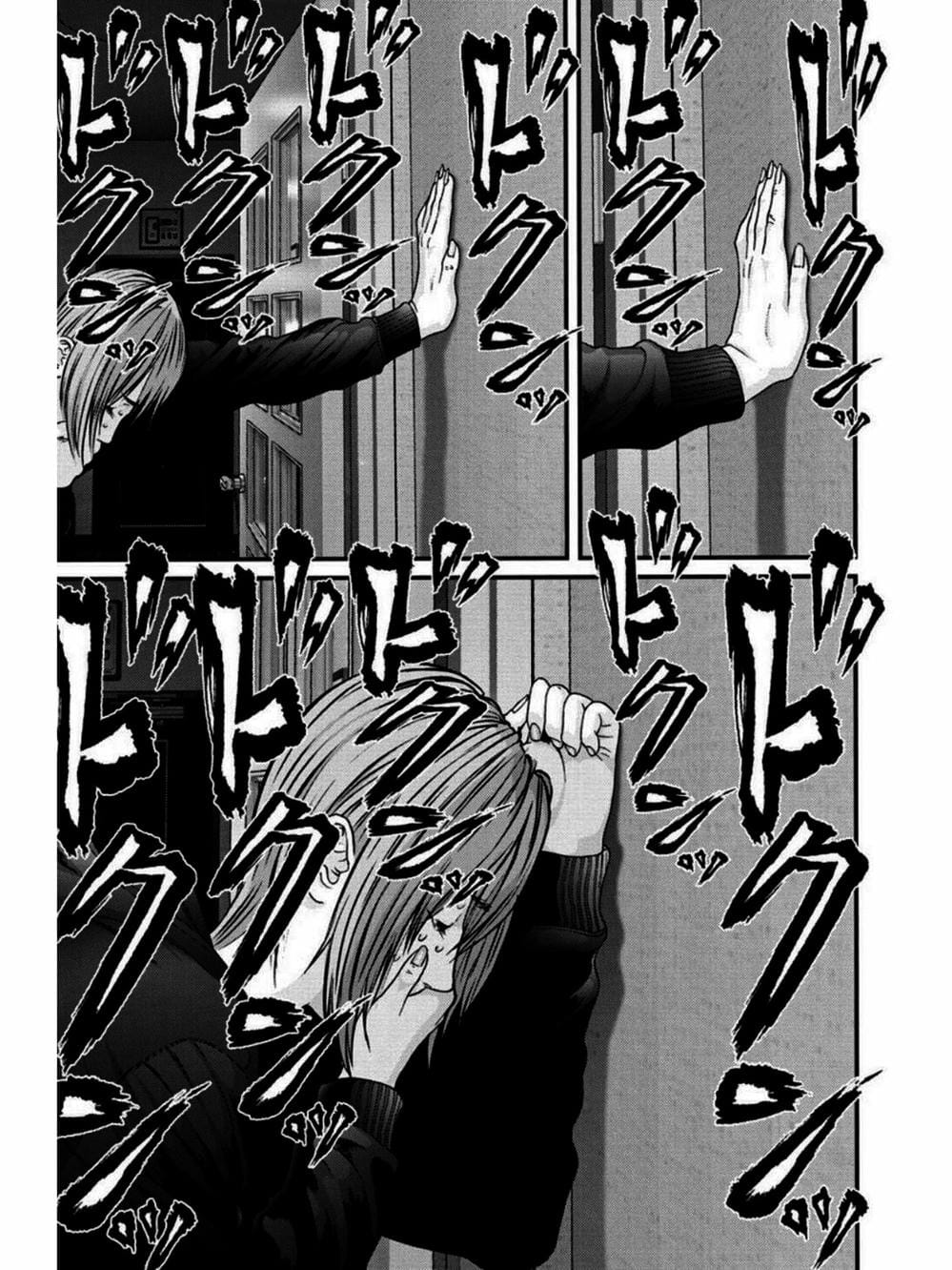 Truyện Tranh Người Khổng Lồ - Gigant trang 7